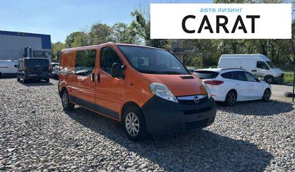 Opel Vivaro груз.-пасс. 2011