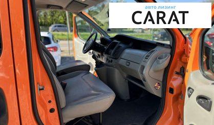 Opel Vivaro груз.-пасс. 2011