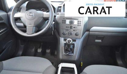 Opel Zafira 2007
