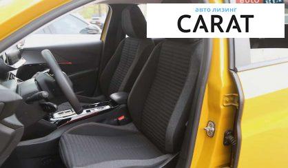 Peugeot 208 2022