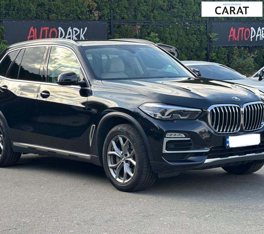 BMW X5 2020