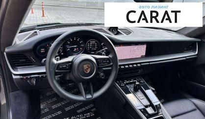 Porsche 911 2021