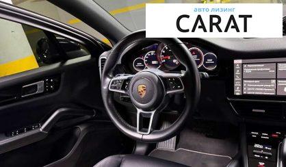 Porsche Cayenne 2020