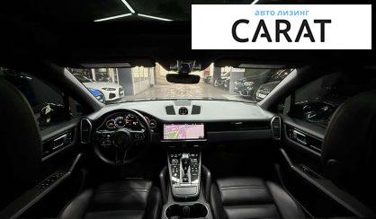Porsche Cayenne 2019