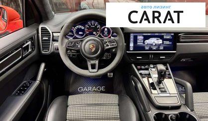 Porsche Cayenne 2019