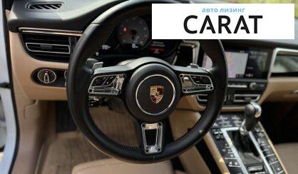 Porsche Macan 2020