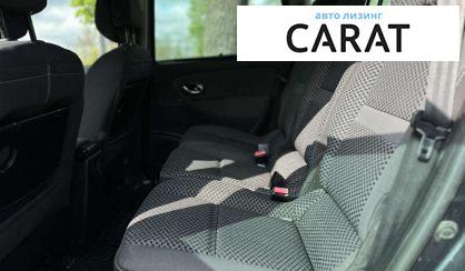 Renault Grand Scenic 2011
