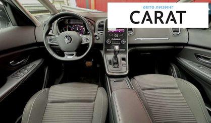 Renault Grand Scenic 2020