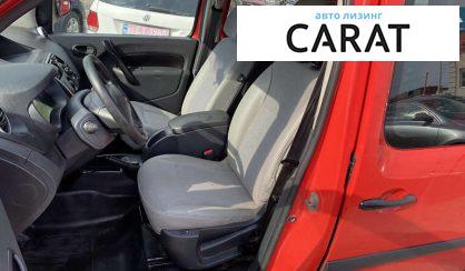 Renault Kangoo 2019