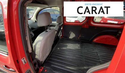 Renault Kangoo 2019