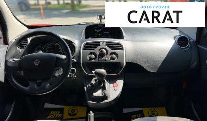 Renault Kangoo 2019
