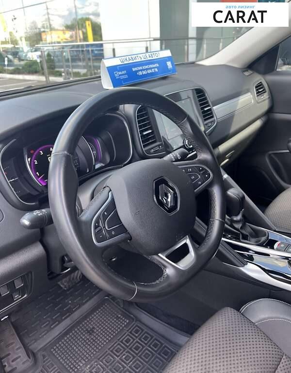 Renault Koleos 2023