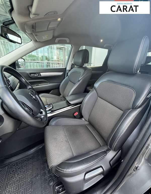 Renault Koleos 2023