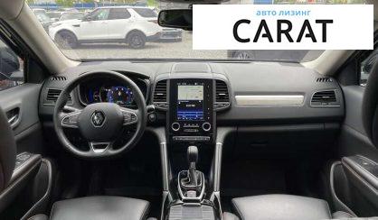 Renault Koleos 2023 Renault Koleos 2023