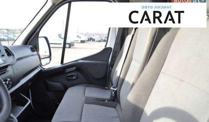 Renault Master 2020