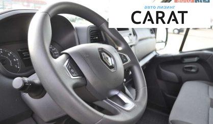 Renault Master 2020