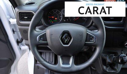 Renault Master 2020