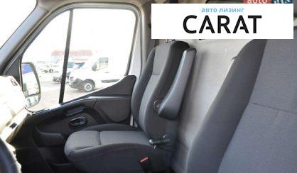 Renault Master 2020