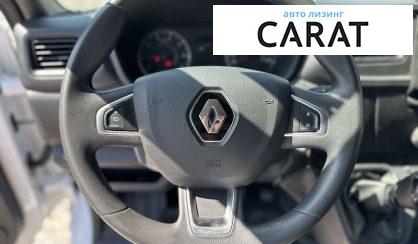Renault Master 2020