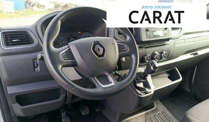 Renault Master 2019