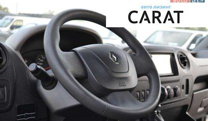 Renault Master 2017