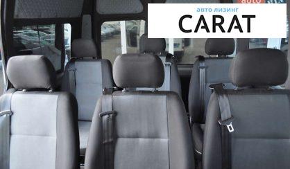 Renault Master 2017