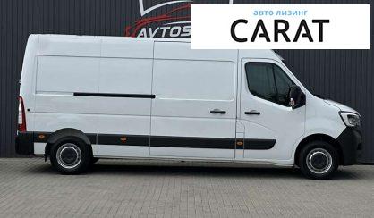 Renault Master 2023