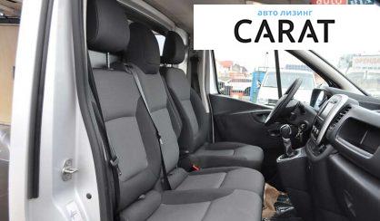 Renault Trafic груз. 2020
