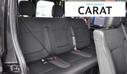 Renault Trafic пасс. 2020