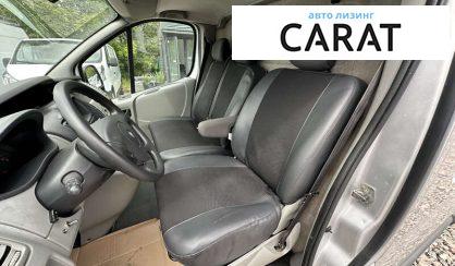 Renault Trafic груз. 2013
