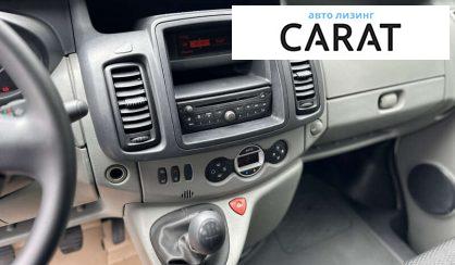 Renault Trafic груз. 2013