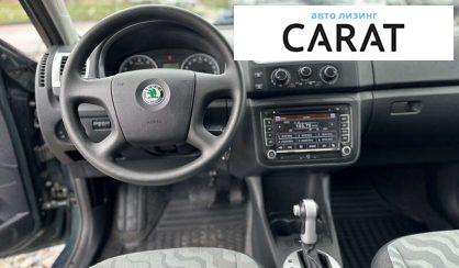 Skoda Fabia 2008
