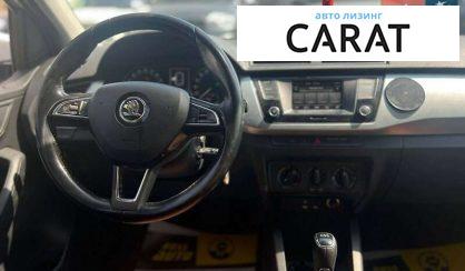 Skoda Fabia 2015
