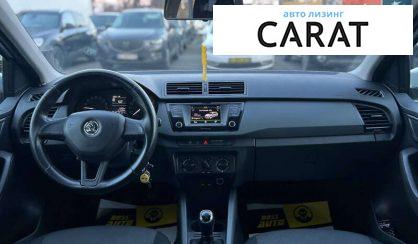 Skoda Fabia 2015