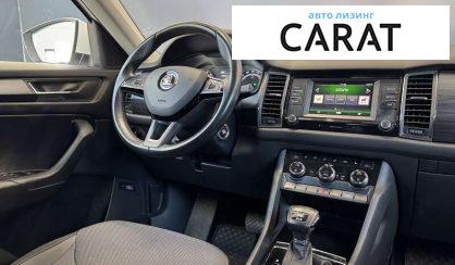 Skoda Kodiaq 2017
