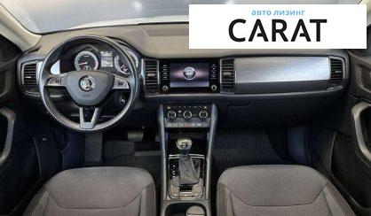 Skoda Kodiaq 2019