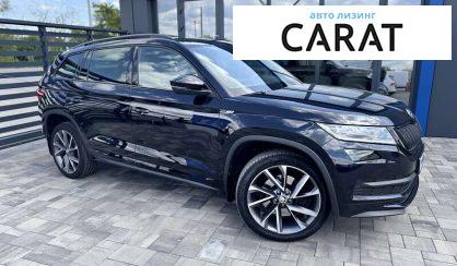 Skoda Kodiaq 2019