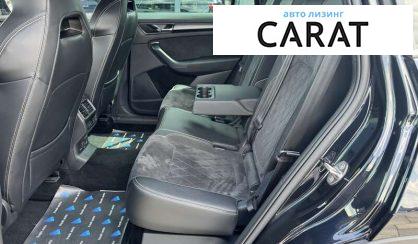Skoda Kodiaq 2019