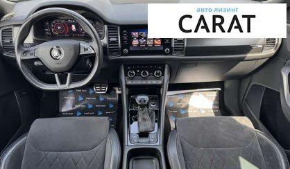 Skoda Kodiaq 2019