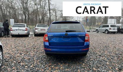 Skoda Octavia 2016