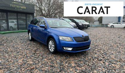 Skoda Octavia 2016