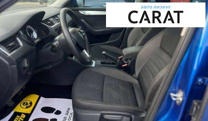 Skoda Octavia 2017