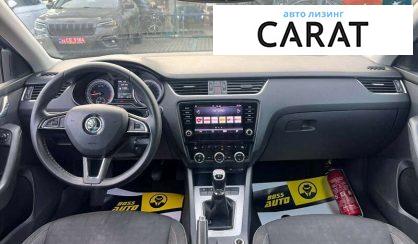 Skoda Octavia 2017