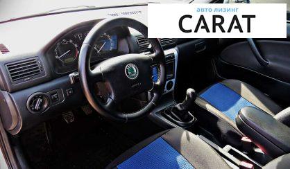 Skoda Octavia 2008