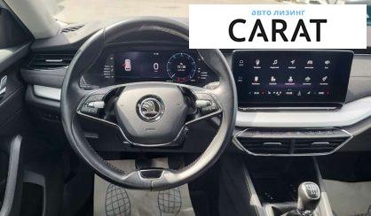 Skoda Octavia 2021