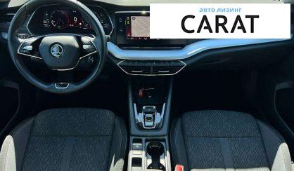 Skoda Octavia 2020