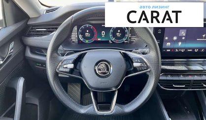 Skoda Octavia 2023