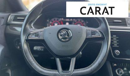 Skoda Superb 2019