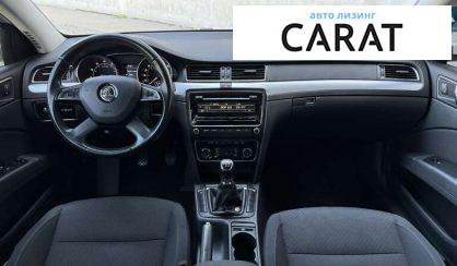 Skoda Superb 2013