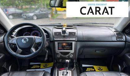 SsangYong Rexton 2015